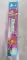 12cm Electric Sparklers (10pcs)